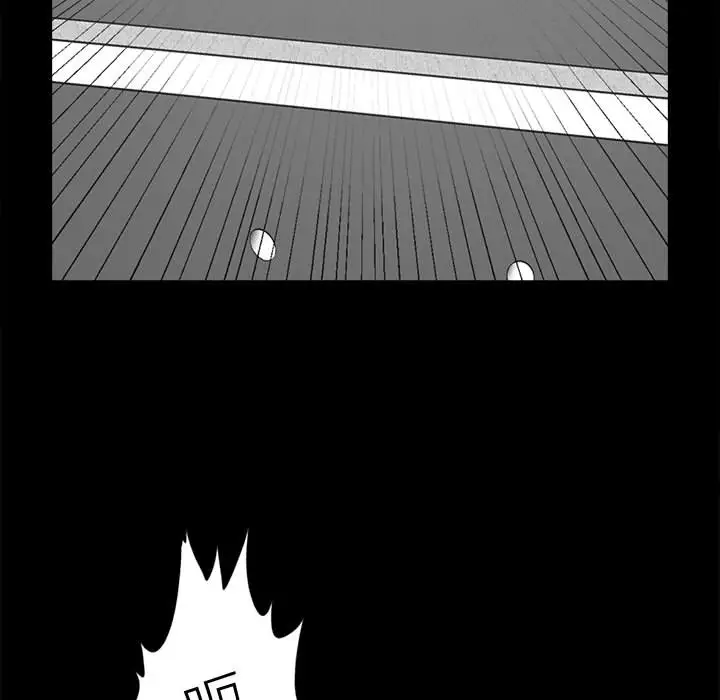 孤岛拼图第10话