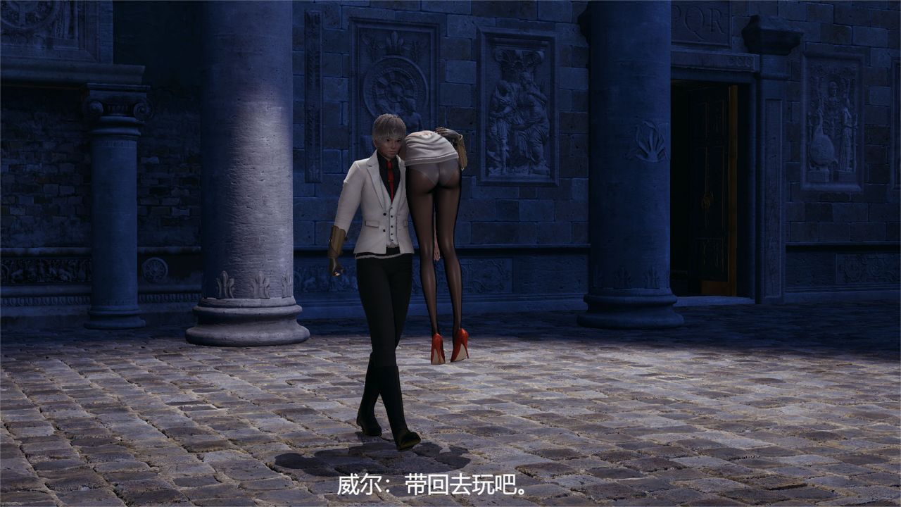 [3D]魔法少女狩獵計劃X5+番外X3舊版【第01话】