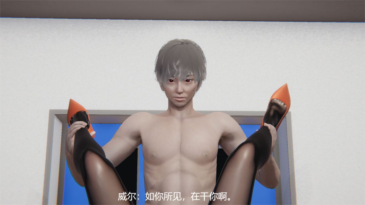 [3D]魔法少女狩猎计划X5+番外X3旧版【第02话】