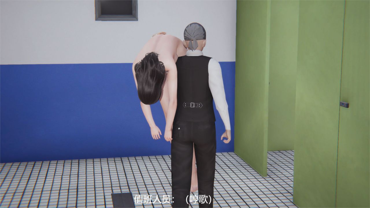 [3D]魔法少女狩猎计划X5+番外X3旧版【第02话】