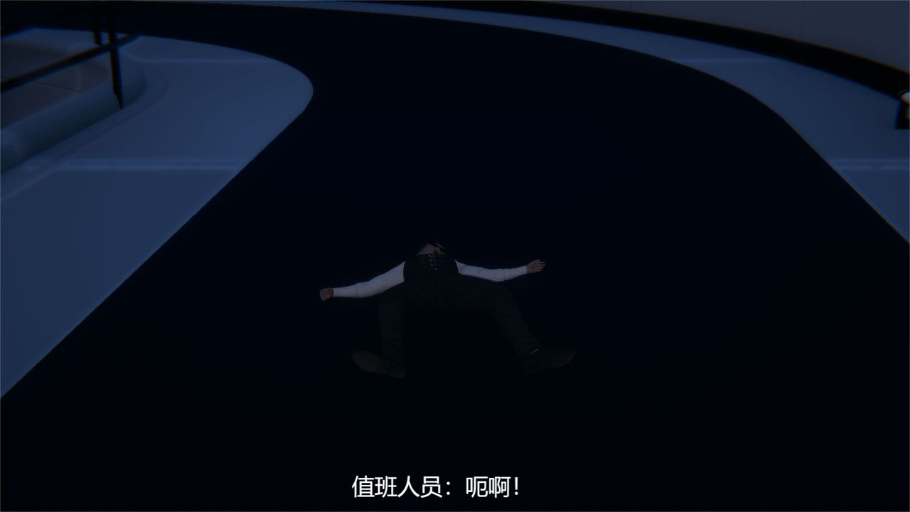 [3D]魔法少女狩猎计划X5+番外X3旧版【第02话】