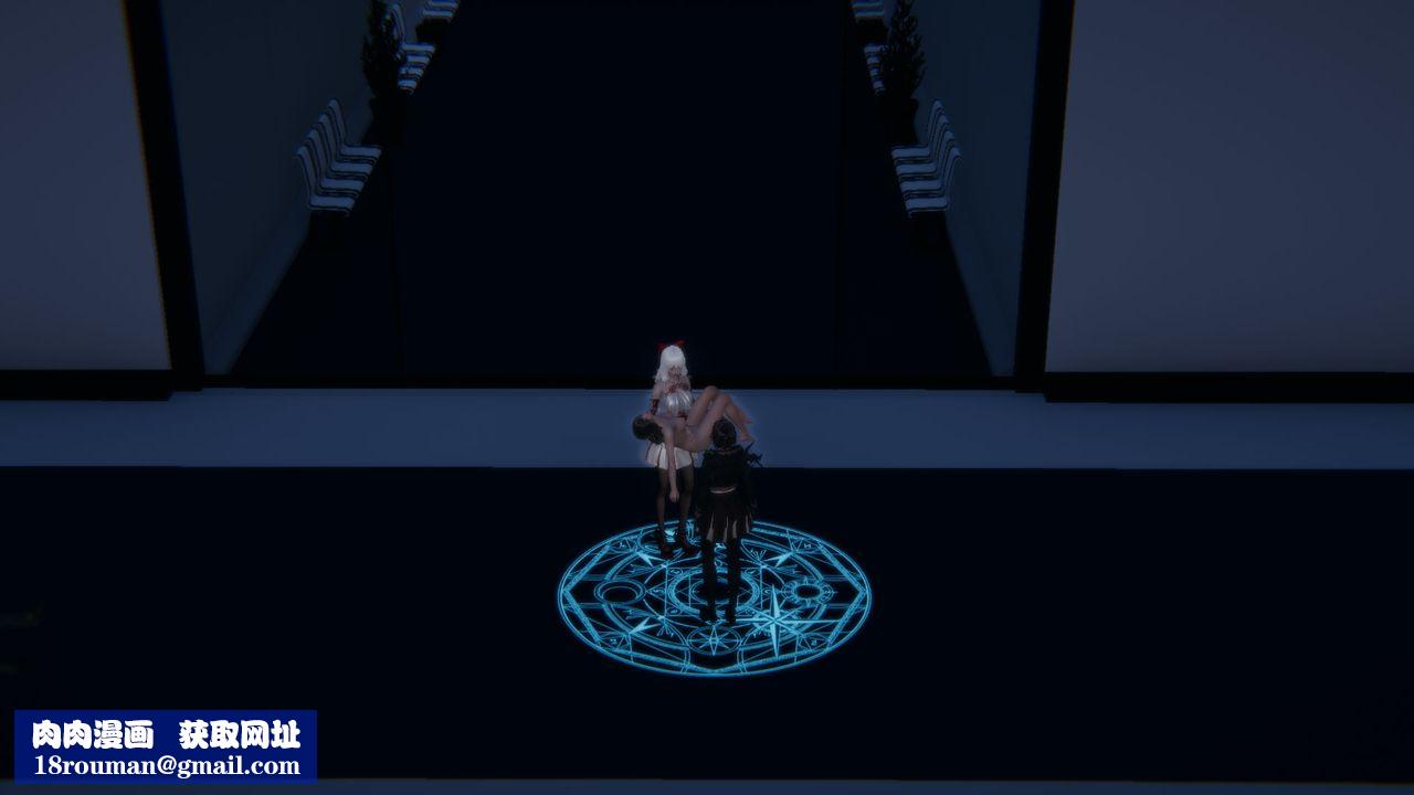 [3D]魔法少女狩猎计划X5+番外X3旧版【第02话】