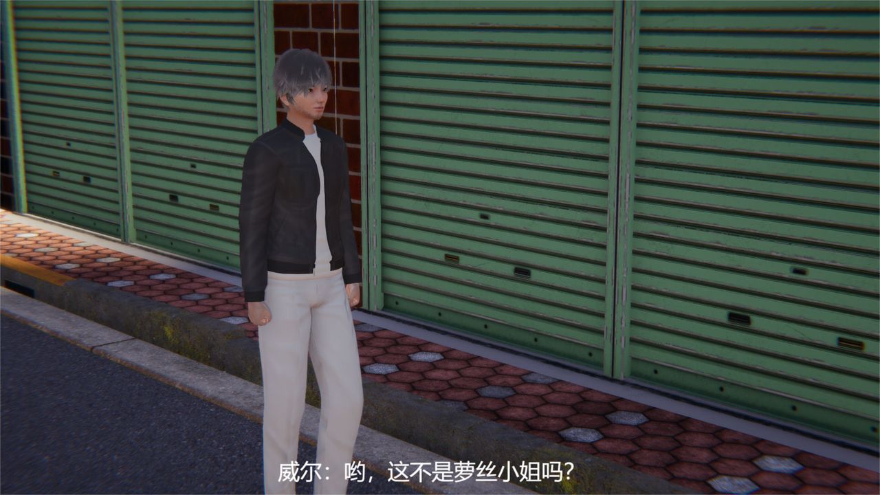 [3D]魔法少女狩猎计划X5+番外X3旧版【第03话】