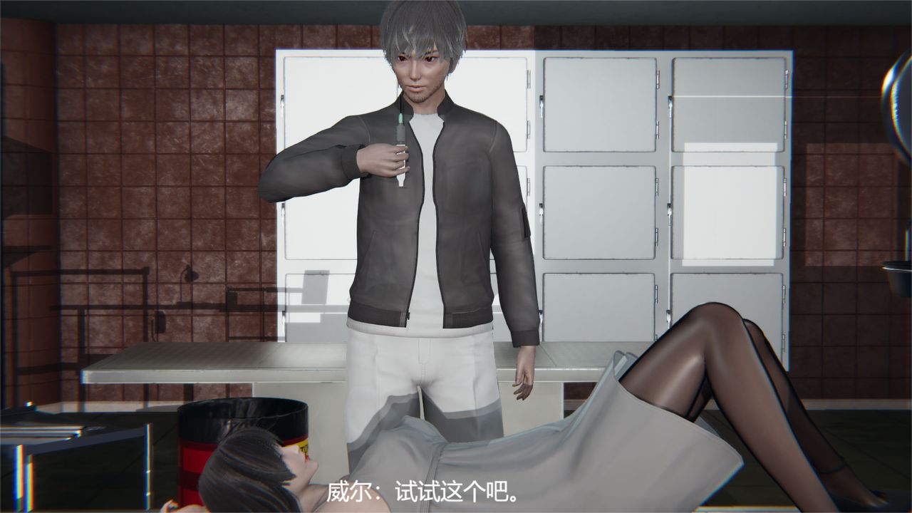 [3D]魔法少女狩猎计划X5+番外X3旧版【第03话】