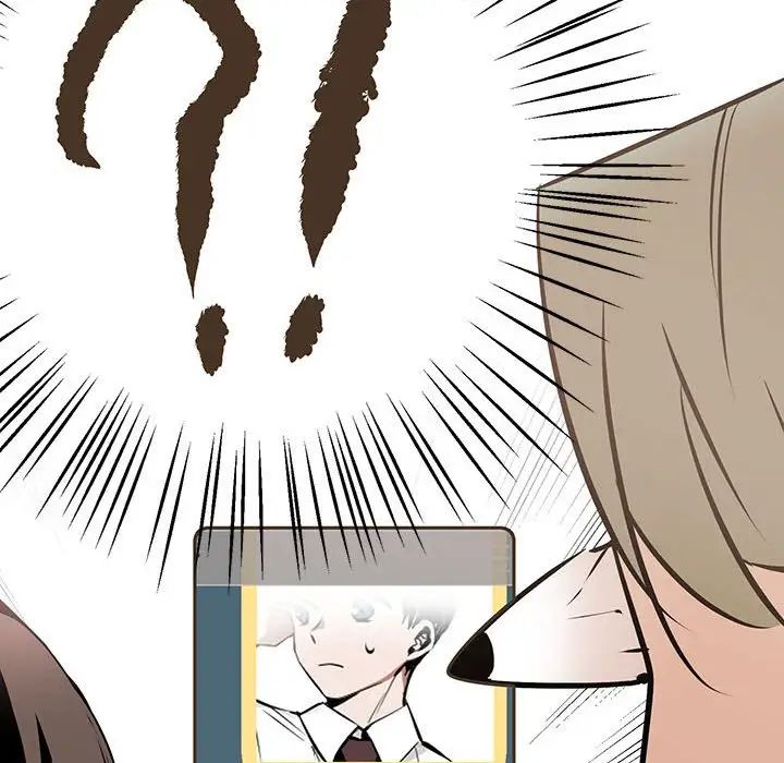 情事物語短篇集第10話