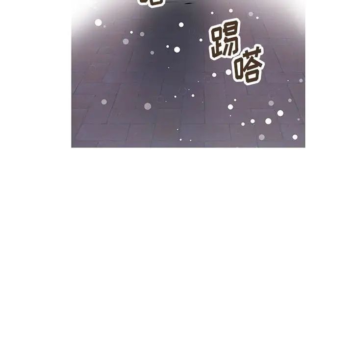 情事物语短篇集第10话