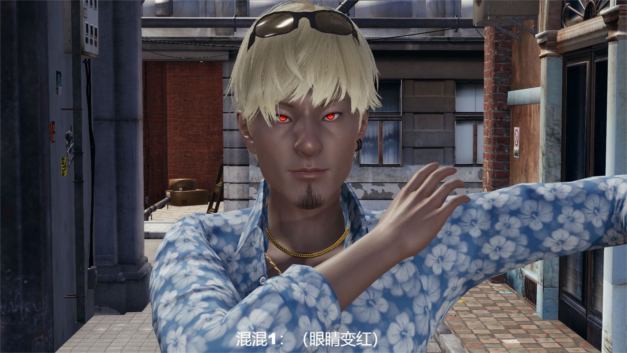 [3D]魔法少女狩獵計劃X5+番外X3舊版【第04话】