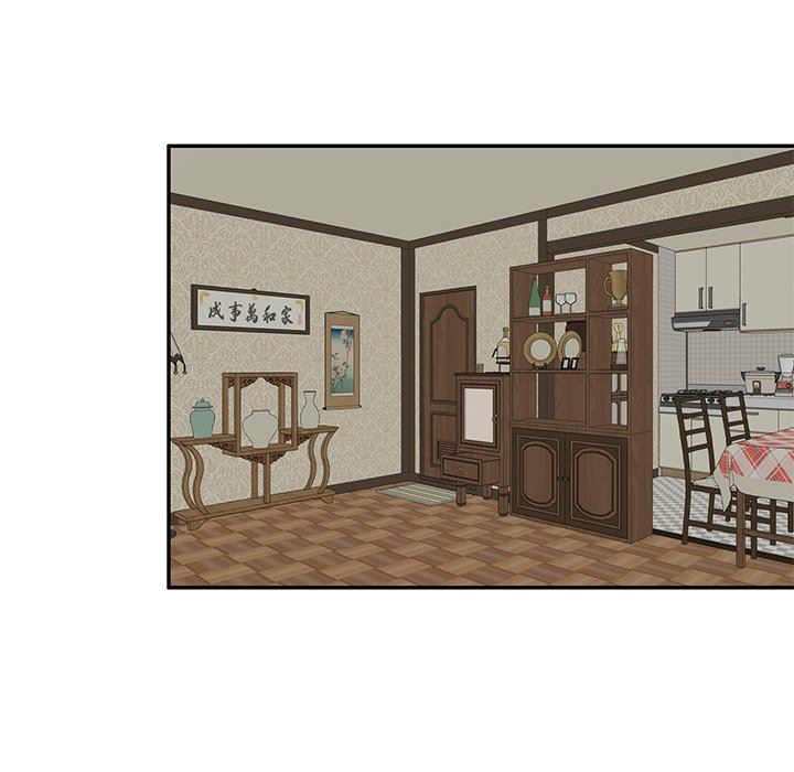 我的美女媳妇第8话