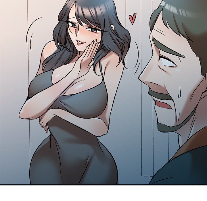 我的美女媳妇第8话