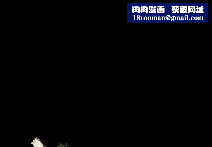 情事物语短篇集第11话