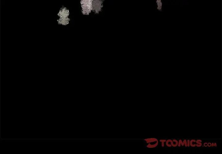 情事物语短篇集第11话