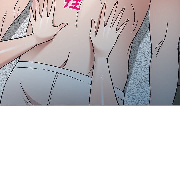 我的美女媳妇第8话