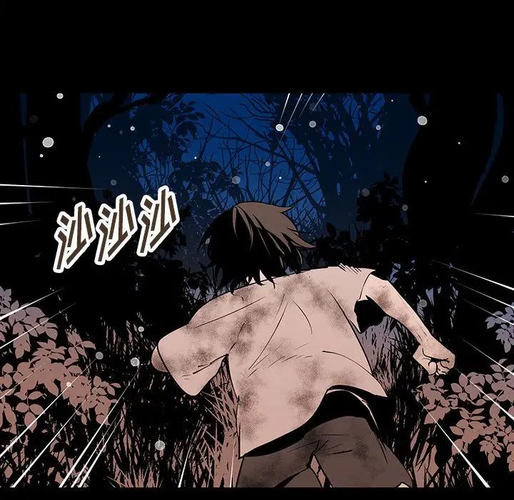 情事物语短篇集第11话