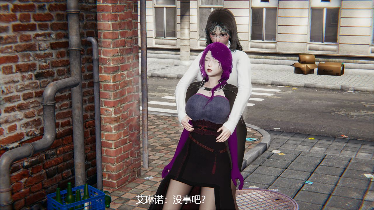 [3D]魔法少女狩猎计划X5+番外X3旧版【第05话】