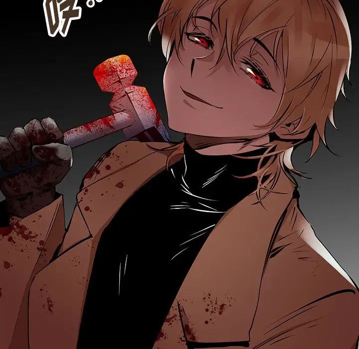 情事物语短篇集第11话