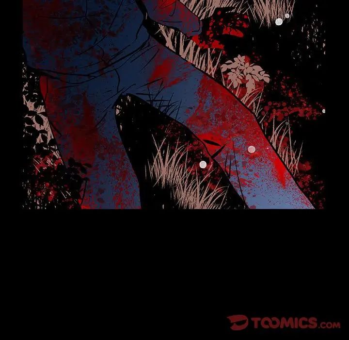 情事物語短篇集第11話