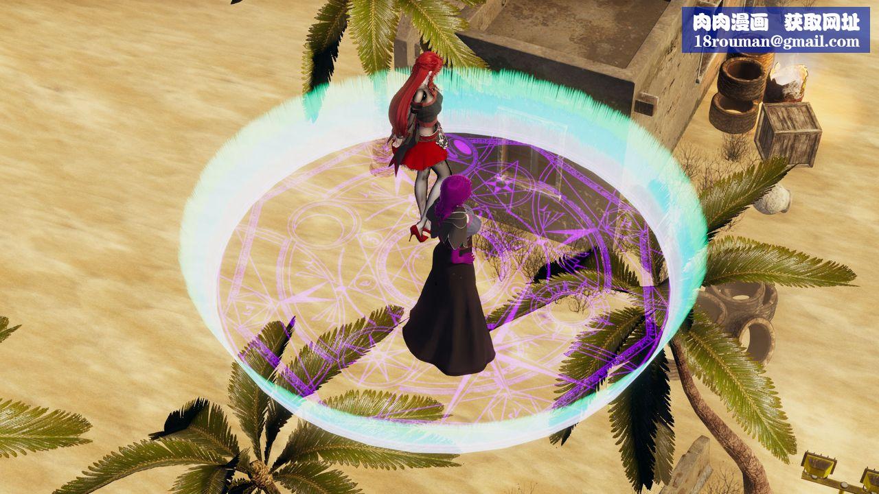 [3D]魔法少女狩猎计划X5+番外X3旧版【第05话】