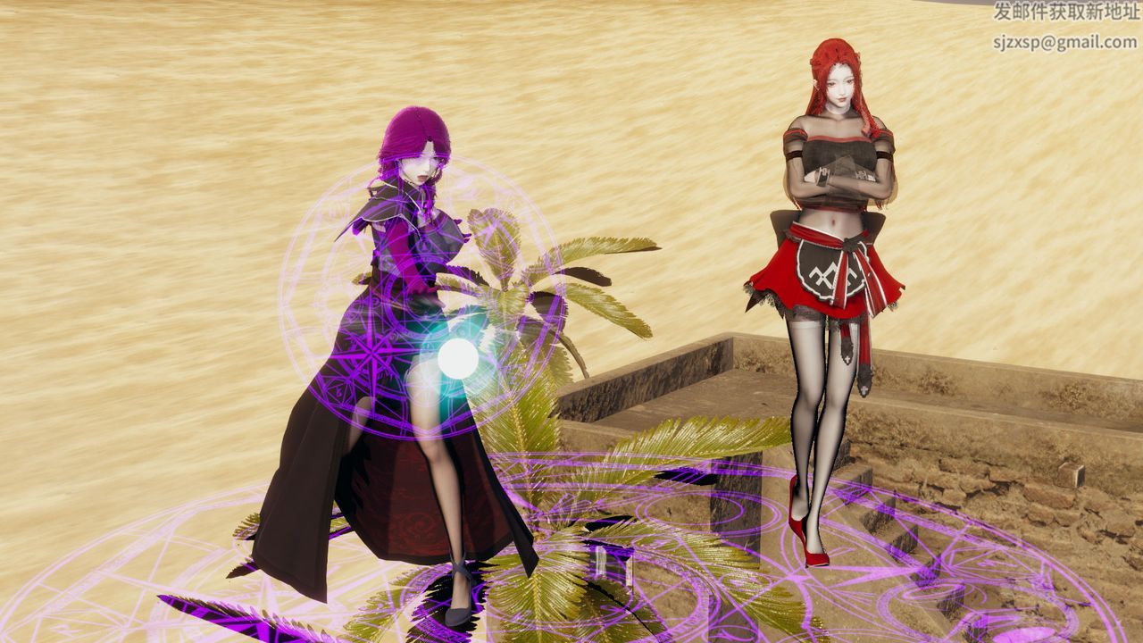 [3D]魔法少女狩猎计划X5+番外X3旧版【第05话】