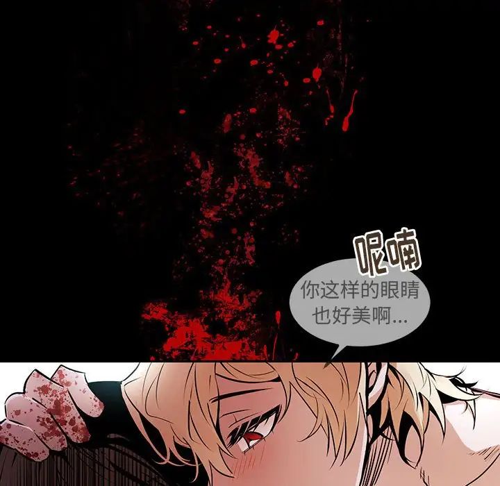 情事物语短篇集第11话