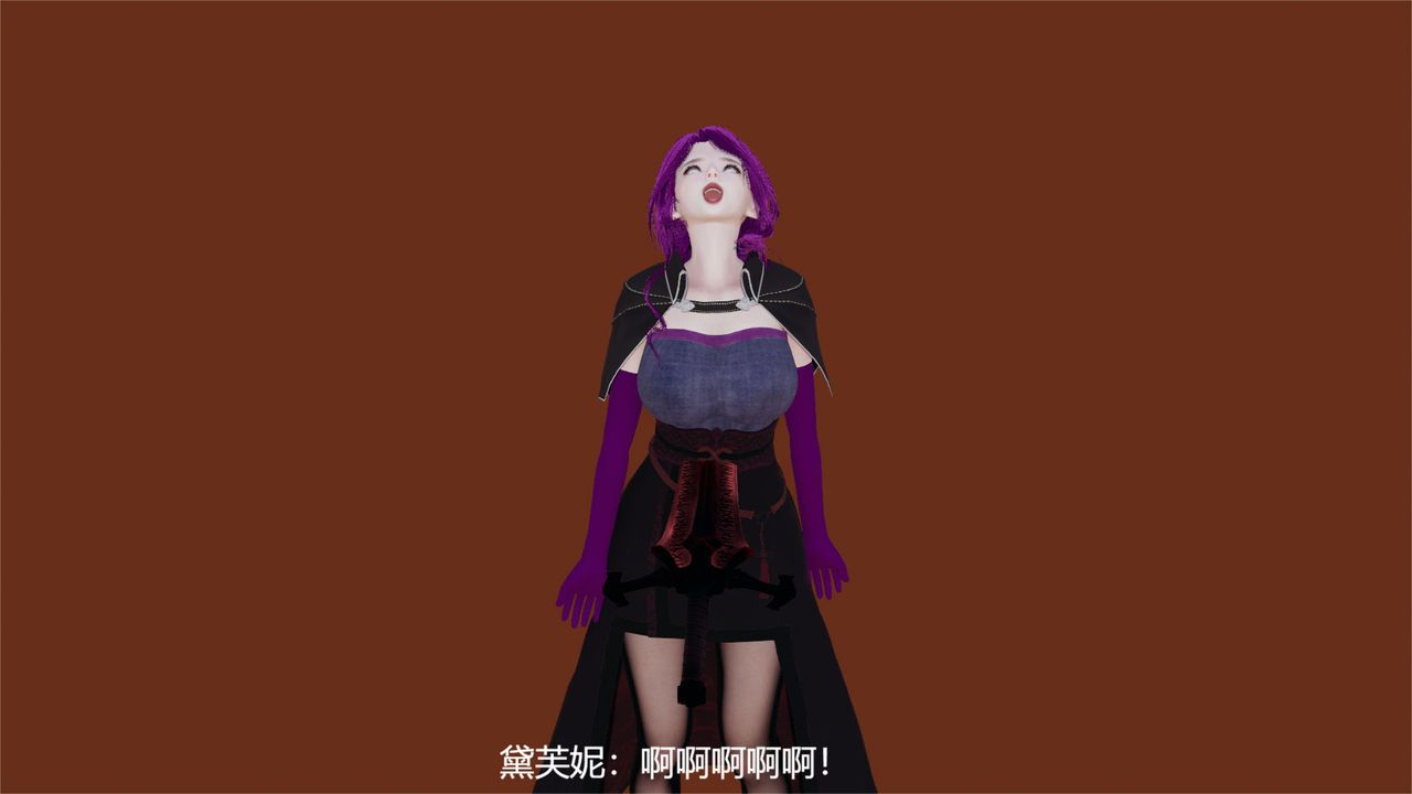 [3D]魔法少女狩猎计划X5+番外X3旧版【第06话】