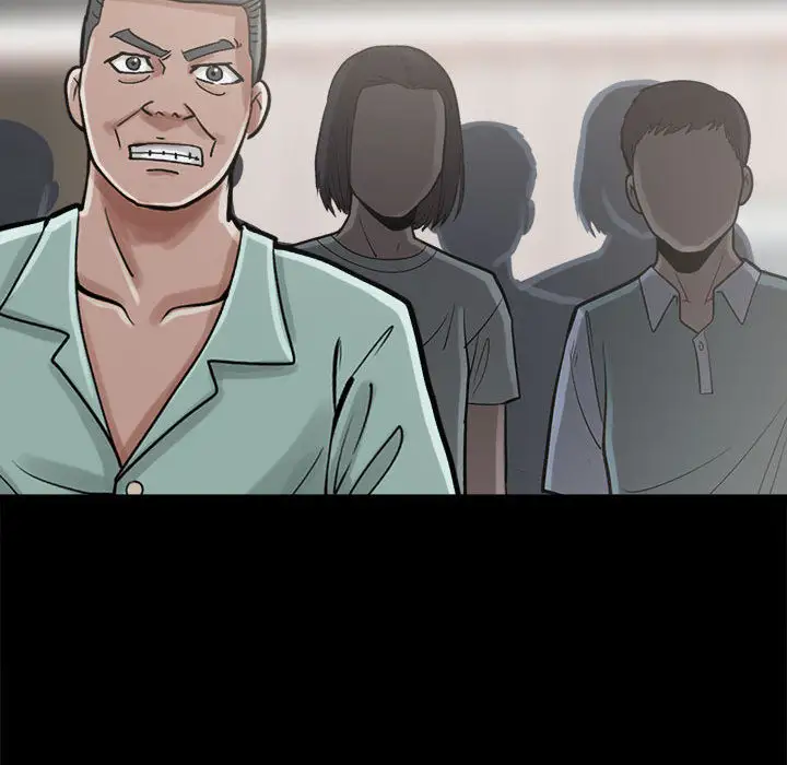 孤岛拼图第11话