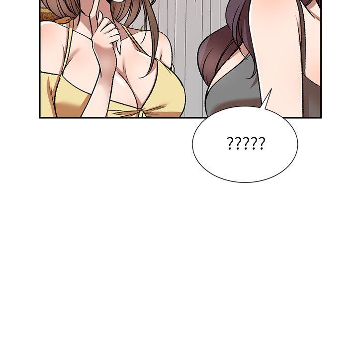 我的美女媳妇第10话