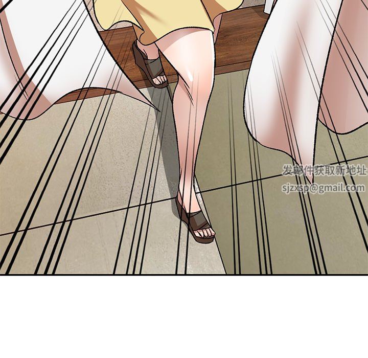 我的美女媳妇第10话