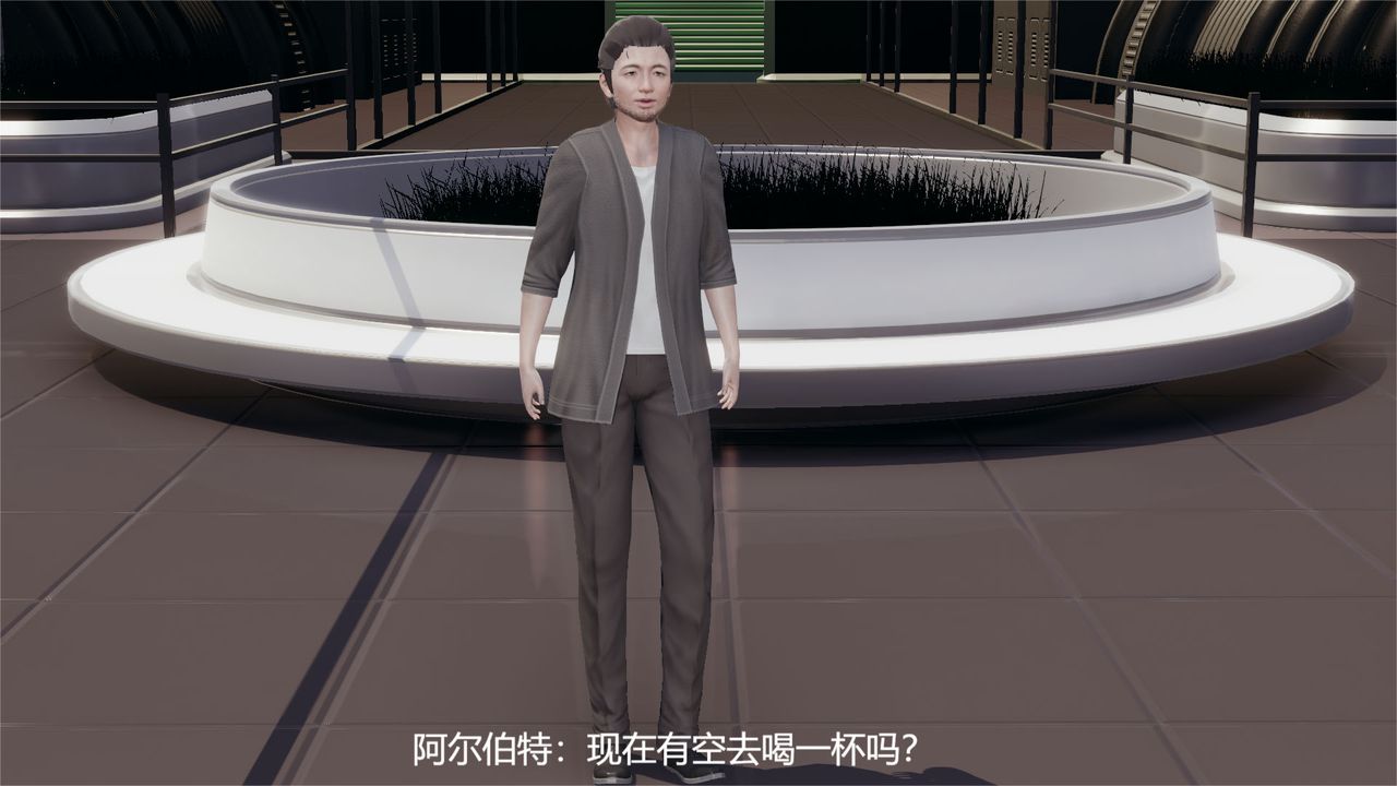 [3D]魔法少女狩獵計劃X5+番外X3舊版【第06话】