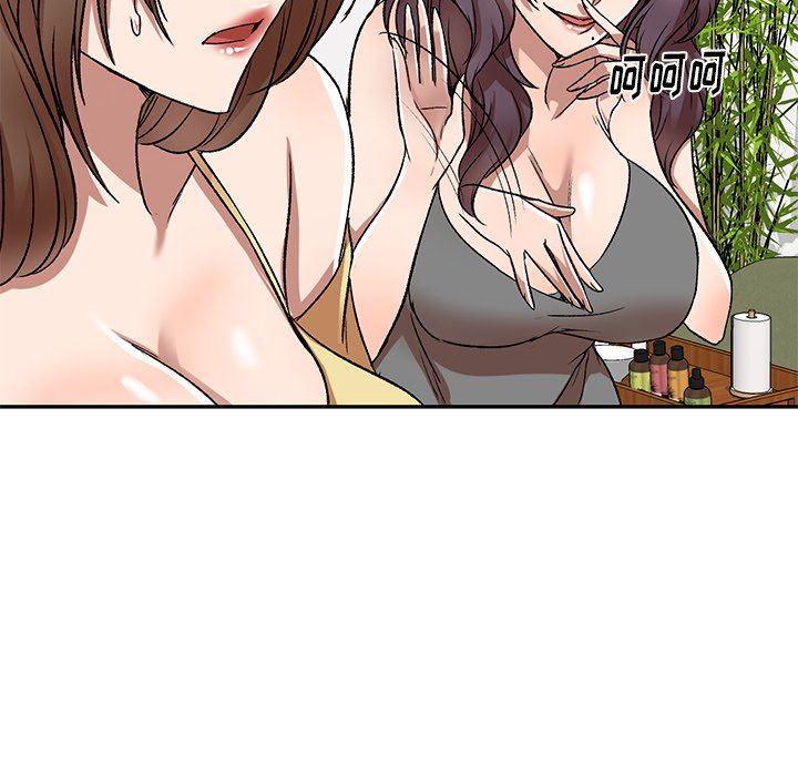 我的美女媳婦第10話