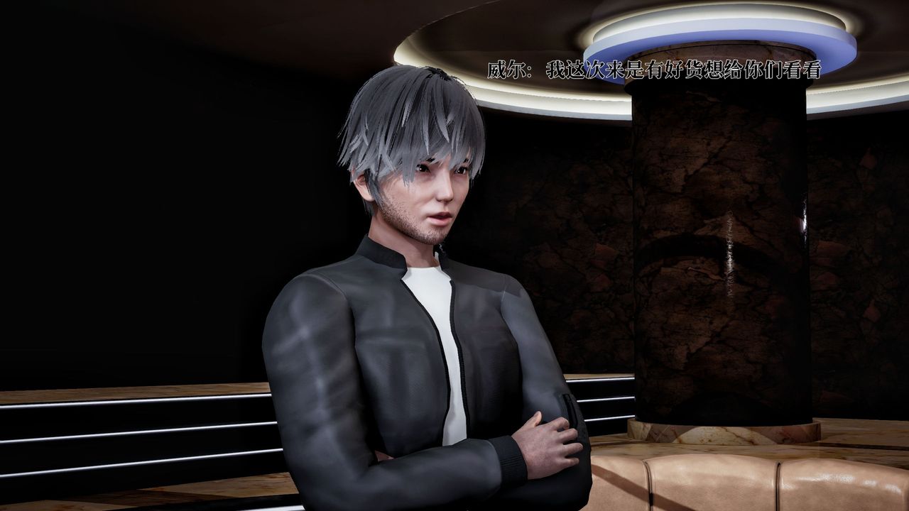 [3D]魔法少女狩猎计划X5+番外X3新版【第01话】