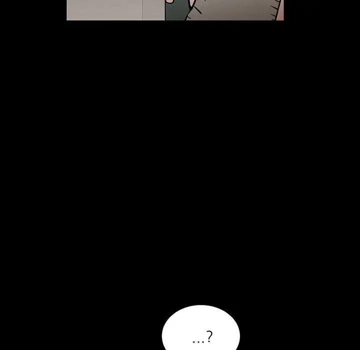 情事物语短篇集第12话