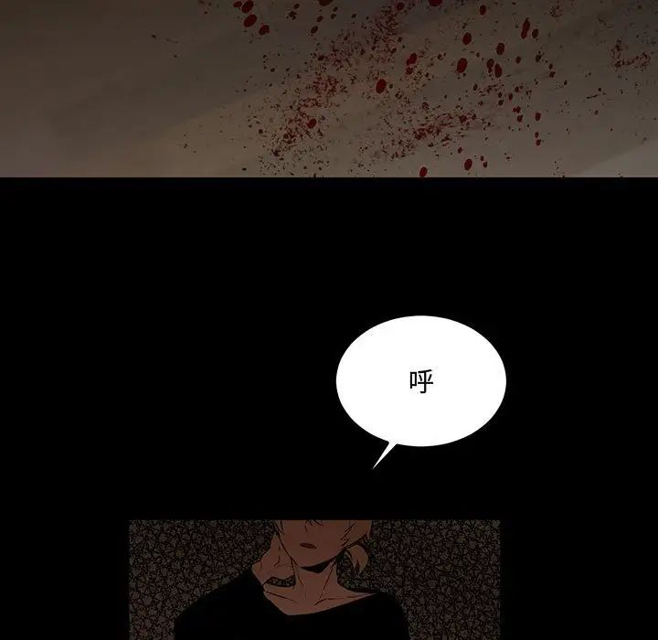 情事物语短篇集第12话