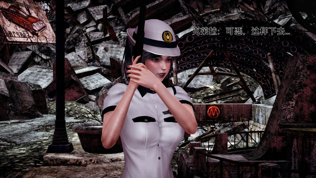 [3D]魔法少女狩猎计划X5+番外X3新版【第01话】