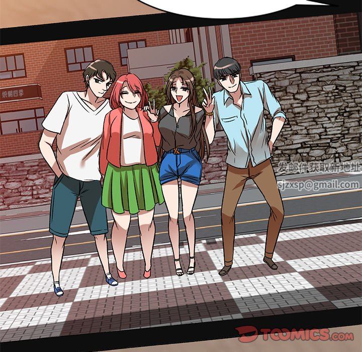 我的美女媳婦第10話