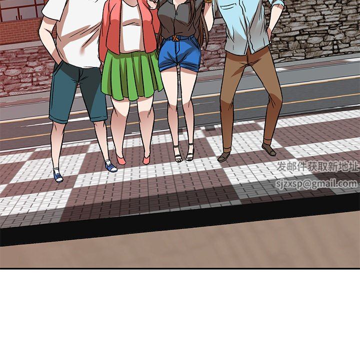 我的美女媳妇第11话