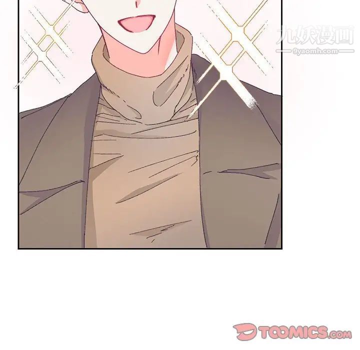 情事物语短篇集第13话