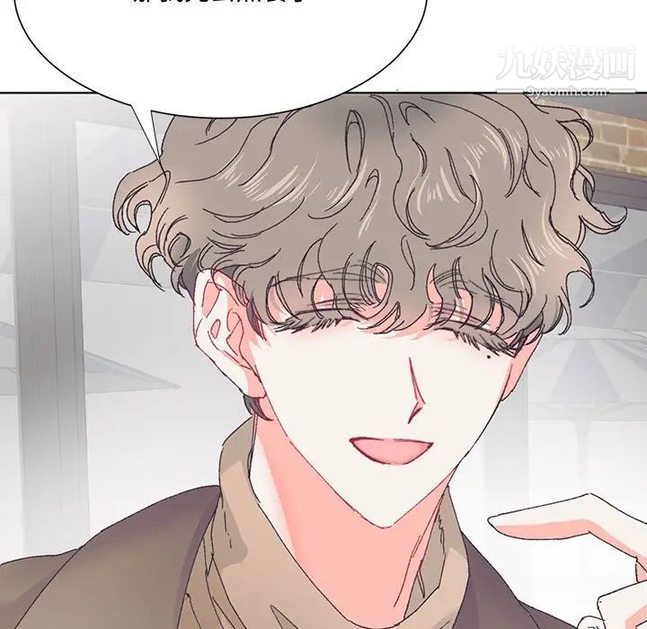 情事物语短篇集第13话