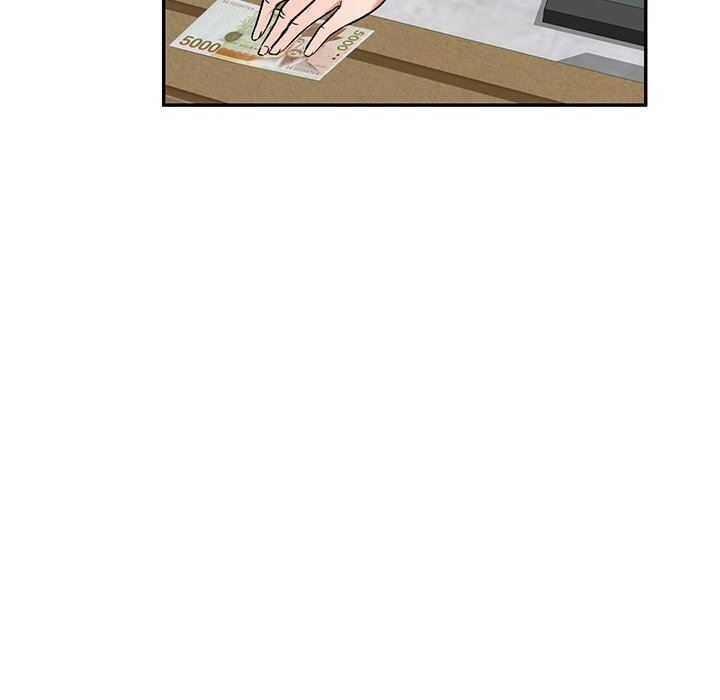 我的美女媳妇第11话