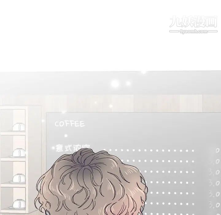 情事物语短篇集第13话