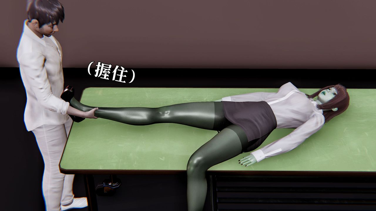 [3D]魔法少女狩猎计划X5+番外X3新版【第03话】