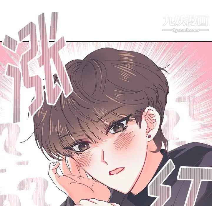 情事物语短篇集第13话