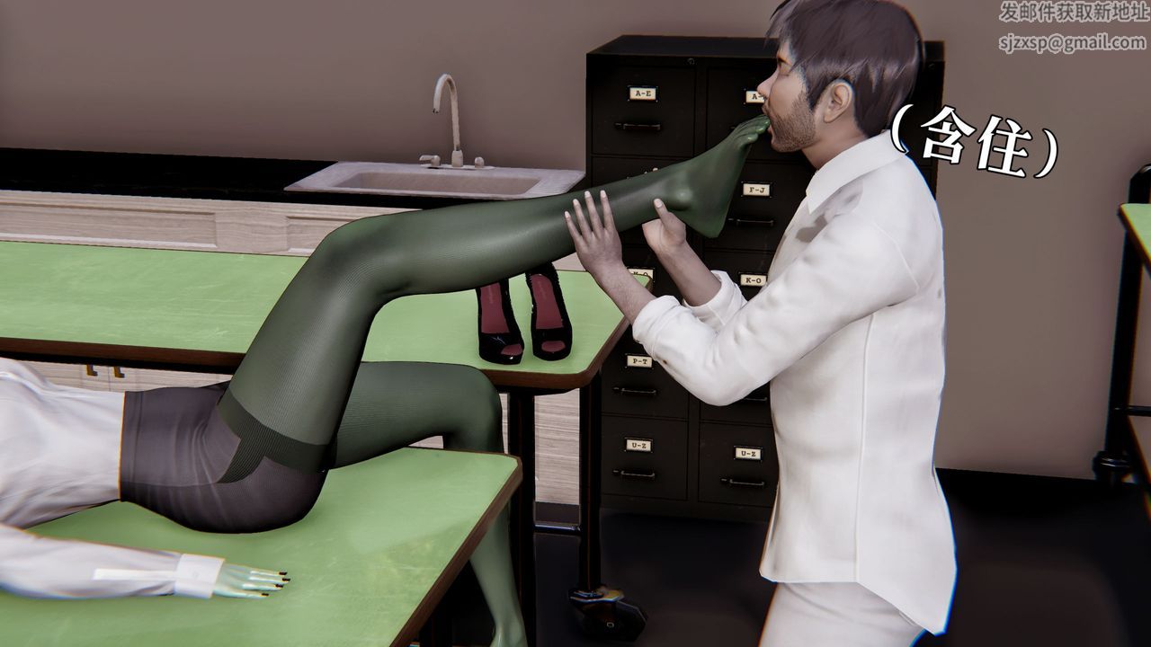 [3D]魔法少女狩猎计划X5+番外X3新版【第03话】