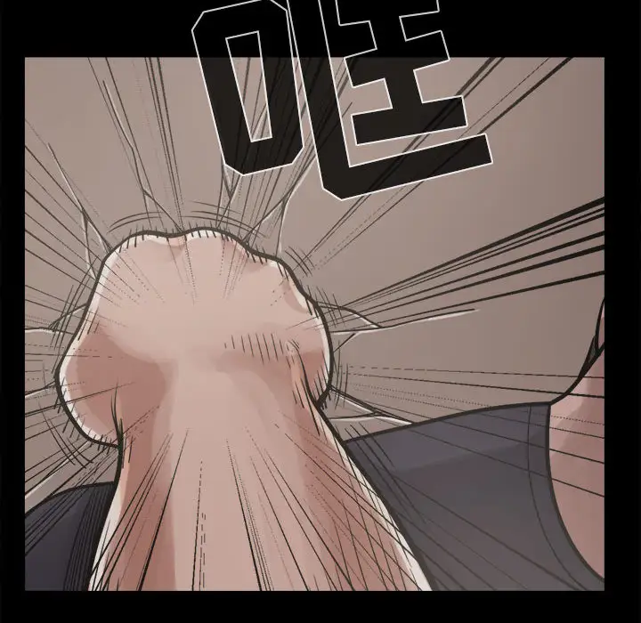 孤岛拼图第13话