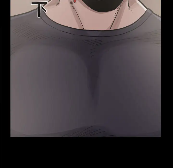 孤岛拼图第13话