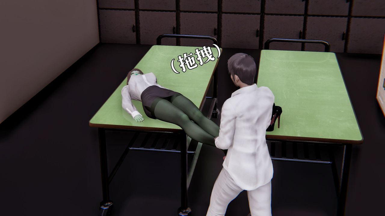 [3D]魔法少女狩猎计划X5+番外X3新版【第03话】