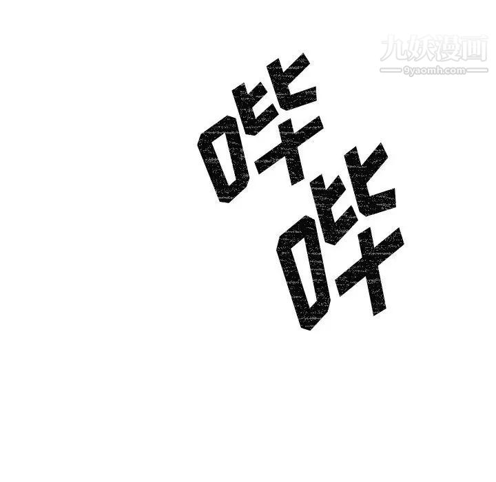 情事物语短篇集第13话