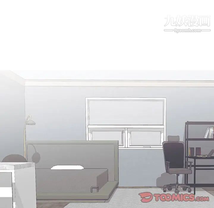 情事物语短篇集第13话