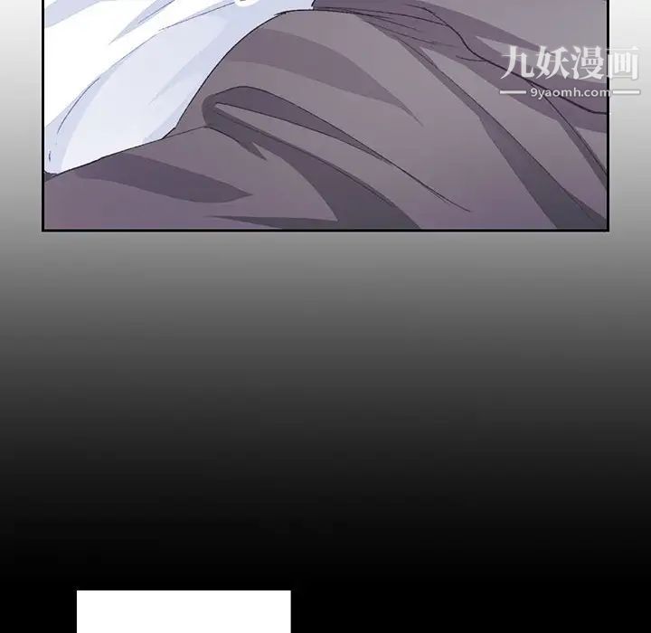 情事物语短篇集第13话