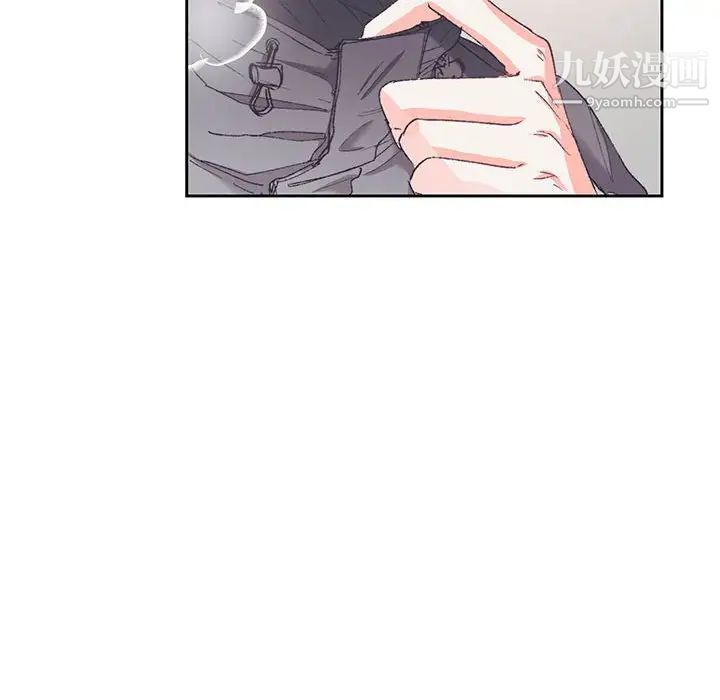 情事物语短篇集第14话