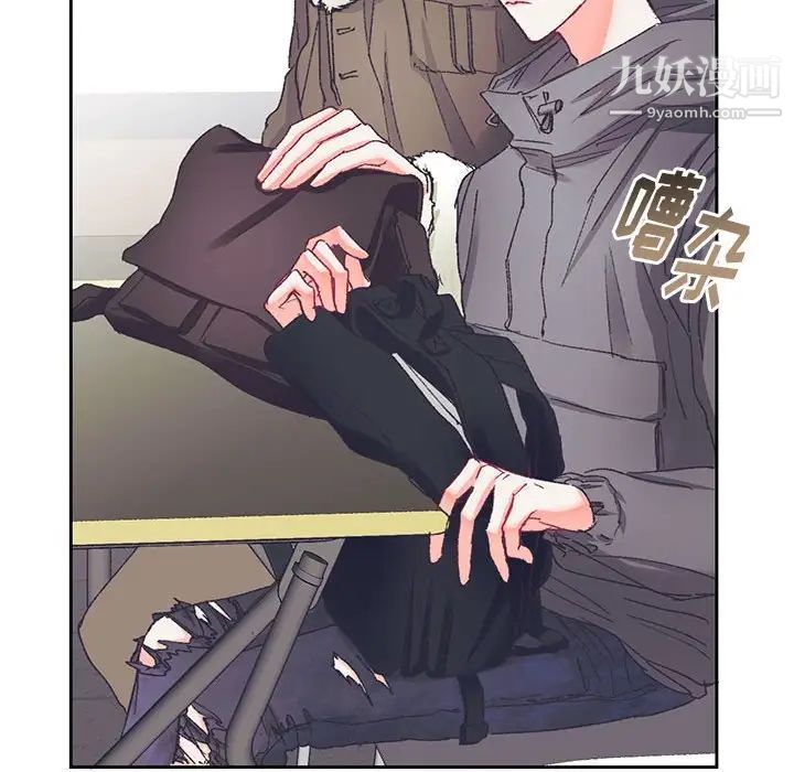 情事物语短篇集第14话